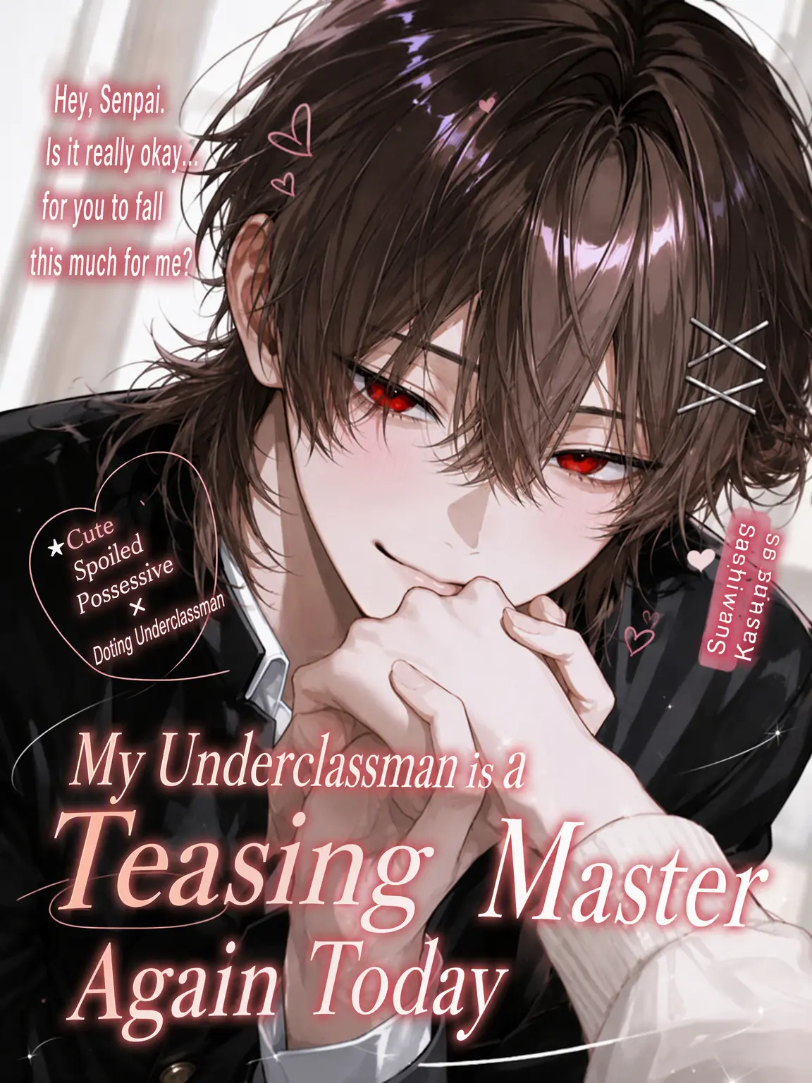No_iD_의 My Junior is a Master Tease