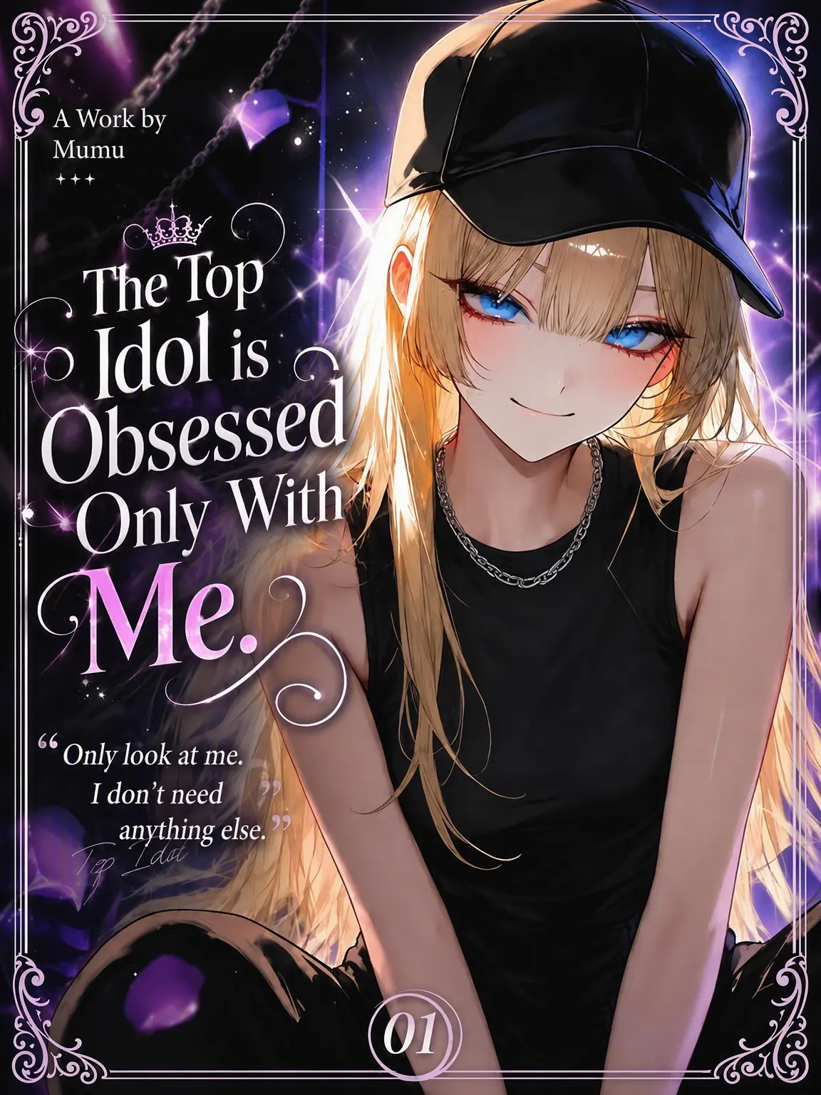 mumu9090의 Top Idol's Obsession 🤔