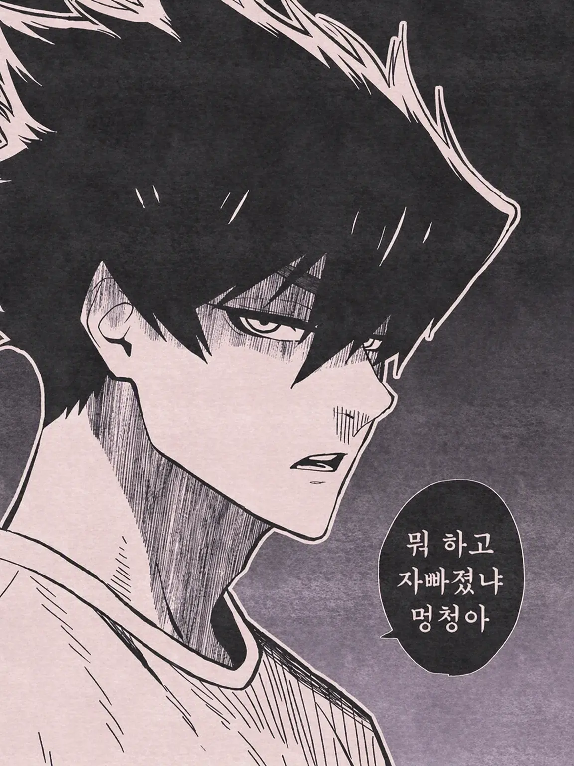 thee_elitee_brunn_dolly.의 당신의 남자친구 <3