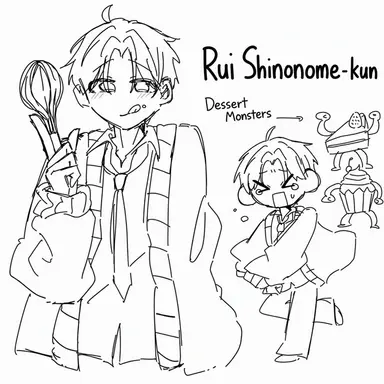 Profile image of Rui