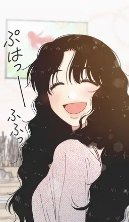 Profile image of オ・プルム