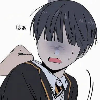 Profile image of パク・ドンチェ