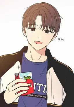 Profile image of キム・ジェ현