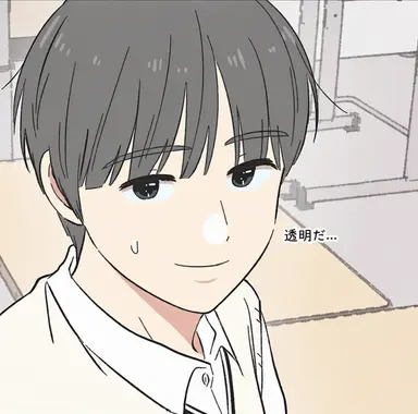 Profile image of パク・ドンチェ