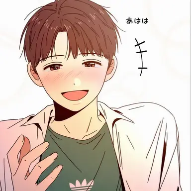 Profile image of キム・ジェ현