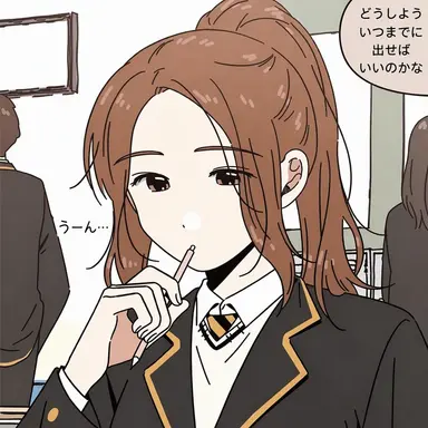 Profile image of ユン・ボミ