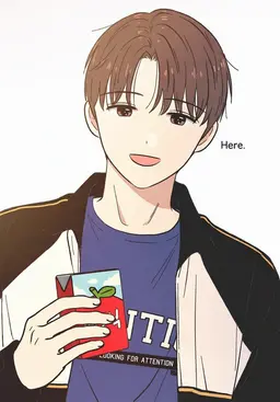 Profile image of Kim Jaehyun