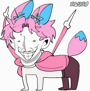 Profile image of バップル