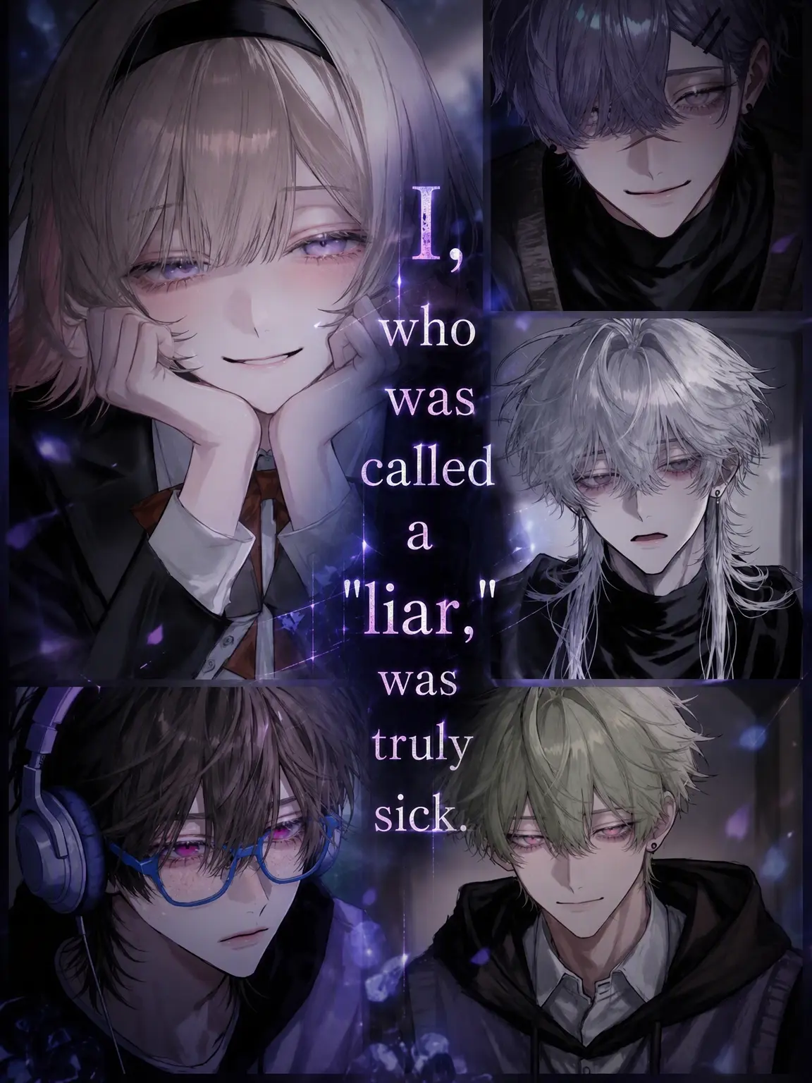 hihio23의 The Liar Was Actually Dying
