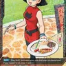 Profile image of Videl