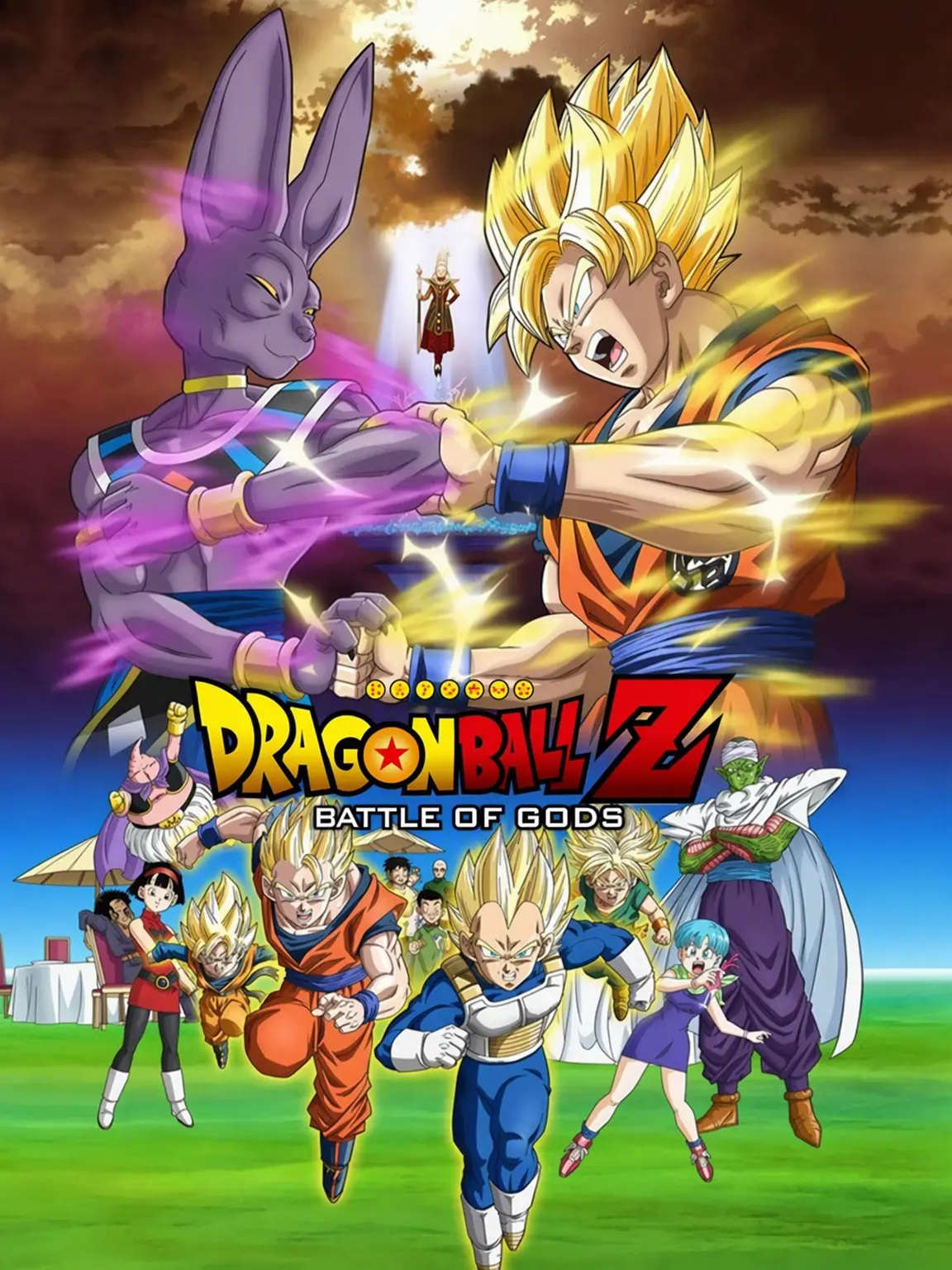 Fuyuki2940의 Dragon Ball Z: Battle of Gods