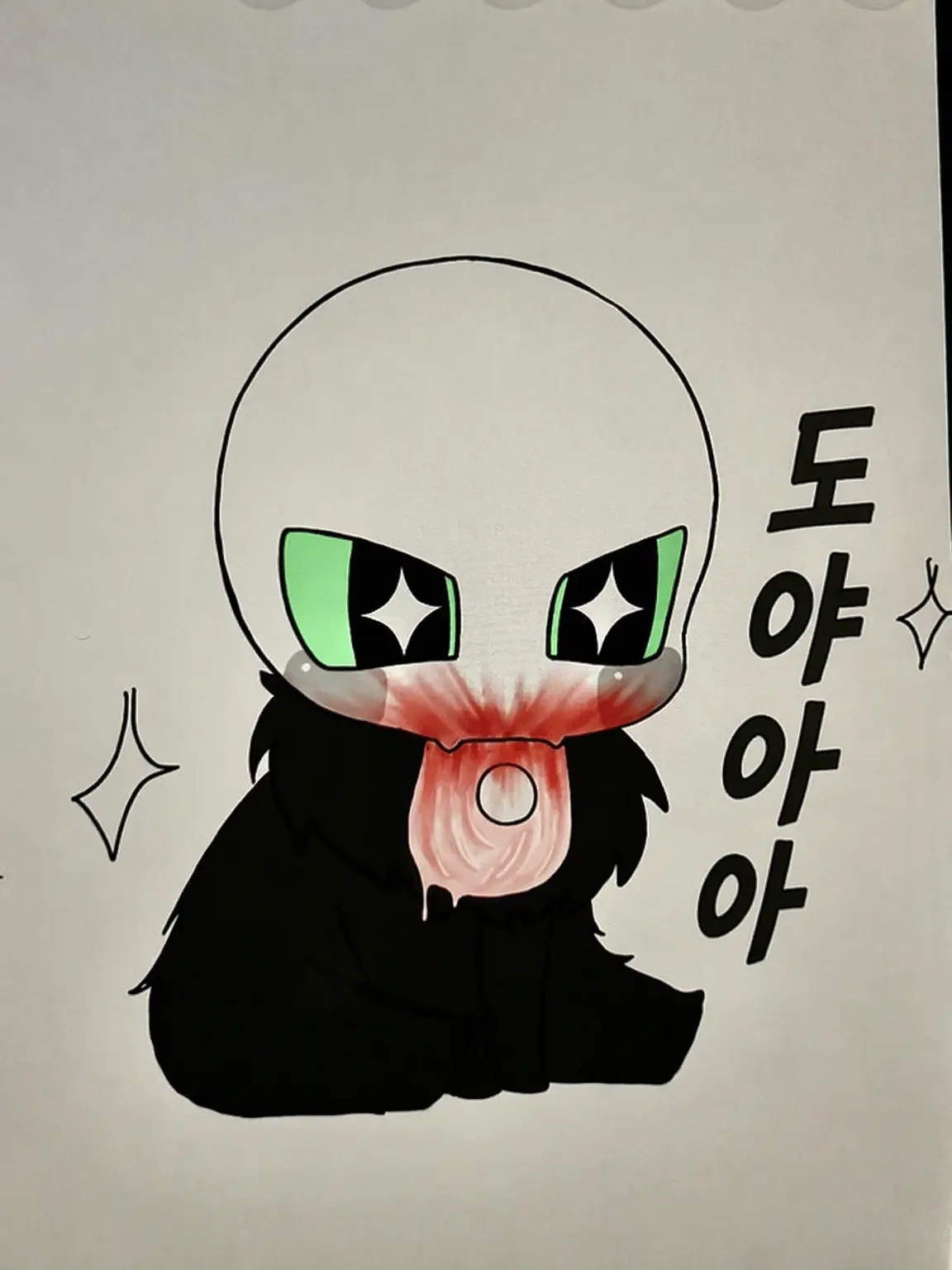 HZYOSI의 베이비 파서아아아⭐️⭐️！！