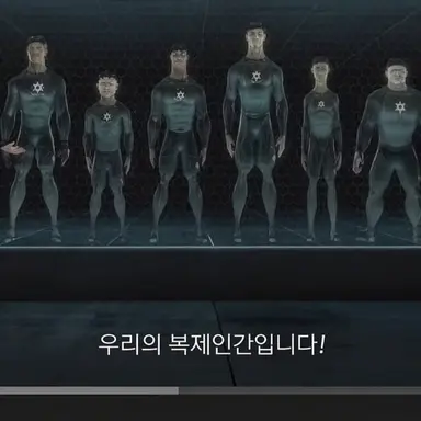 Profile image of 클론