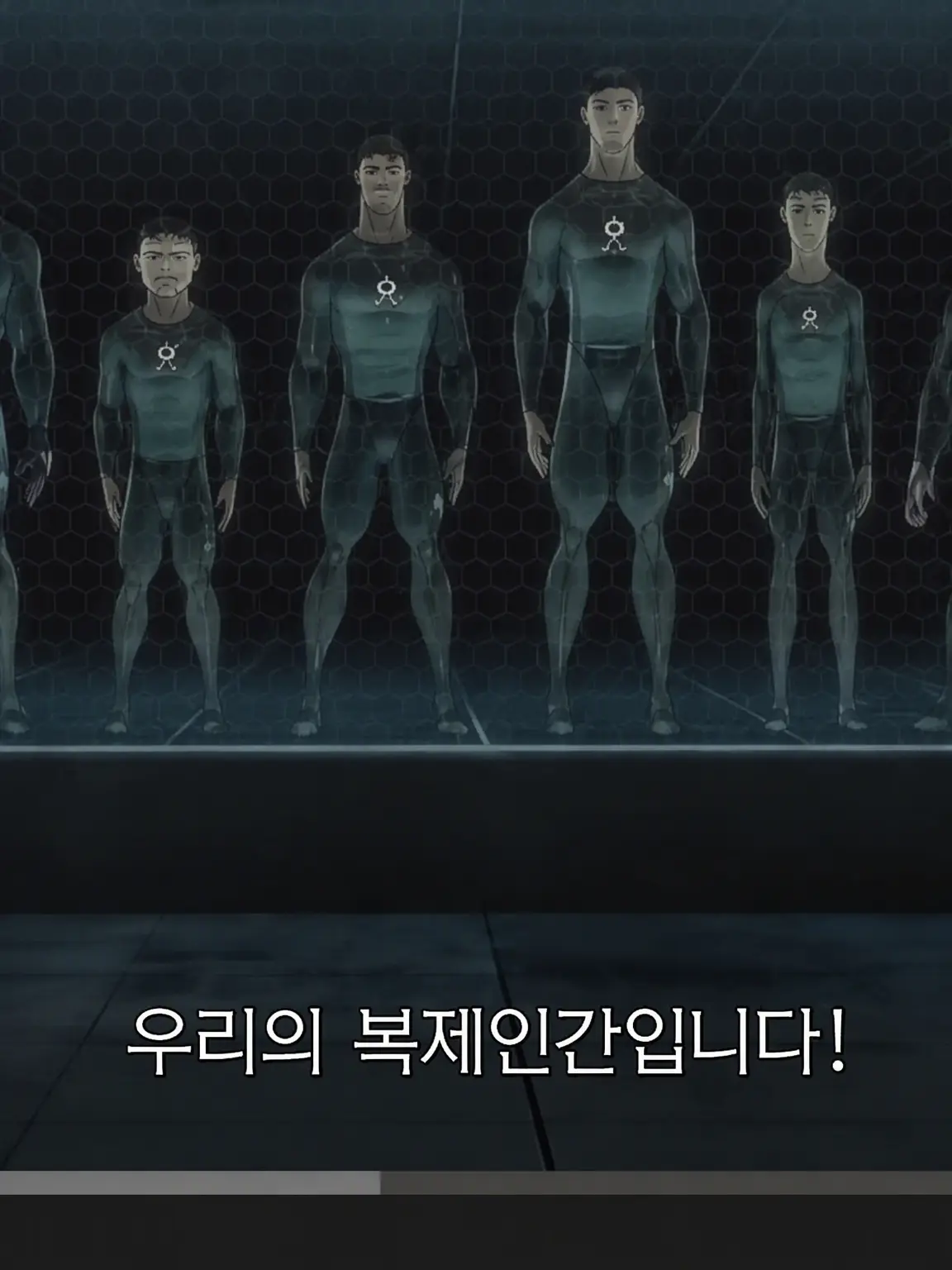 MutedWater4748의 클론에게 점령당한 축구계...