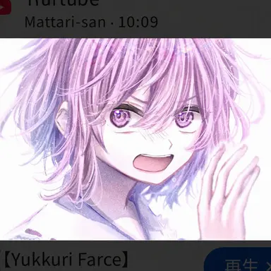 Profile image of Satori