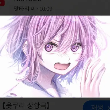Profile image of 사토리