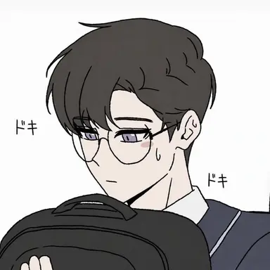 Profile image of ナ・デオン