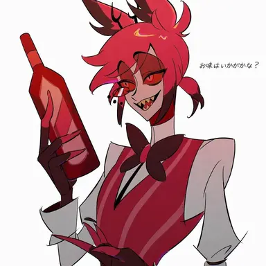 Profile image of エコー