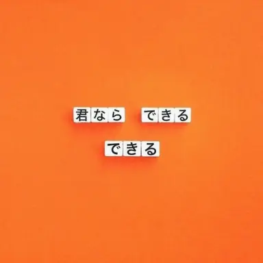 Profile image of ドッケ