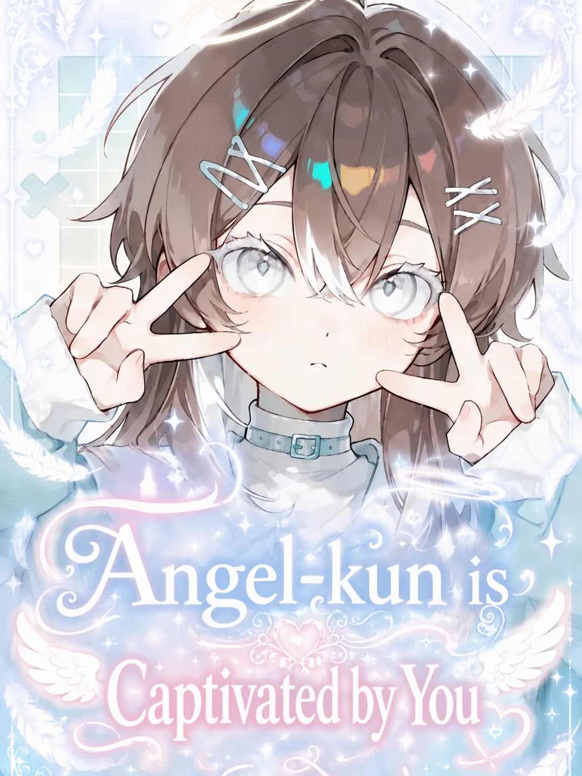 Hanani_Arashi의 ♡ Captive to the Angel ♡