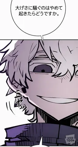Profile image of キム・テウォン