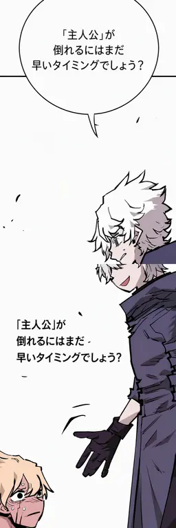 Profile image of キム・テウォン