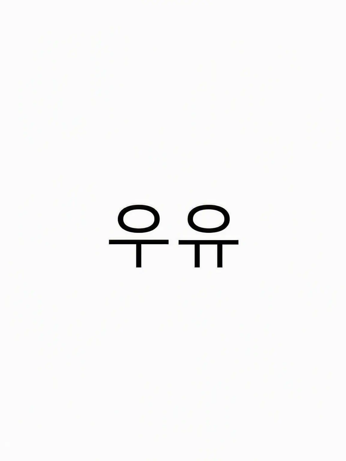gcesdfp의 아이돌 요시다에게 사랑받고 말아