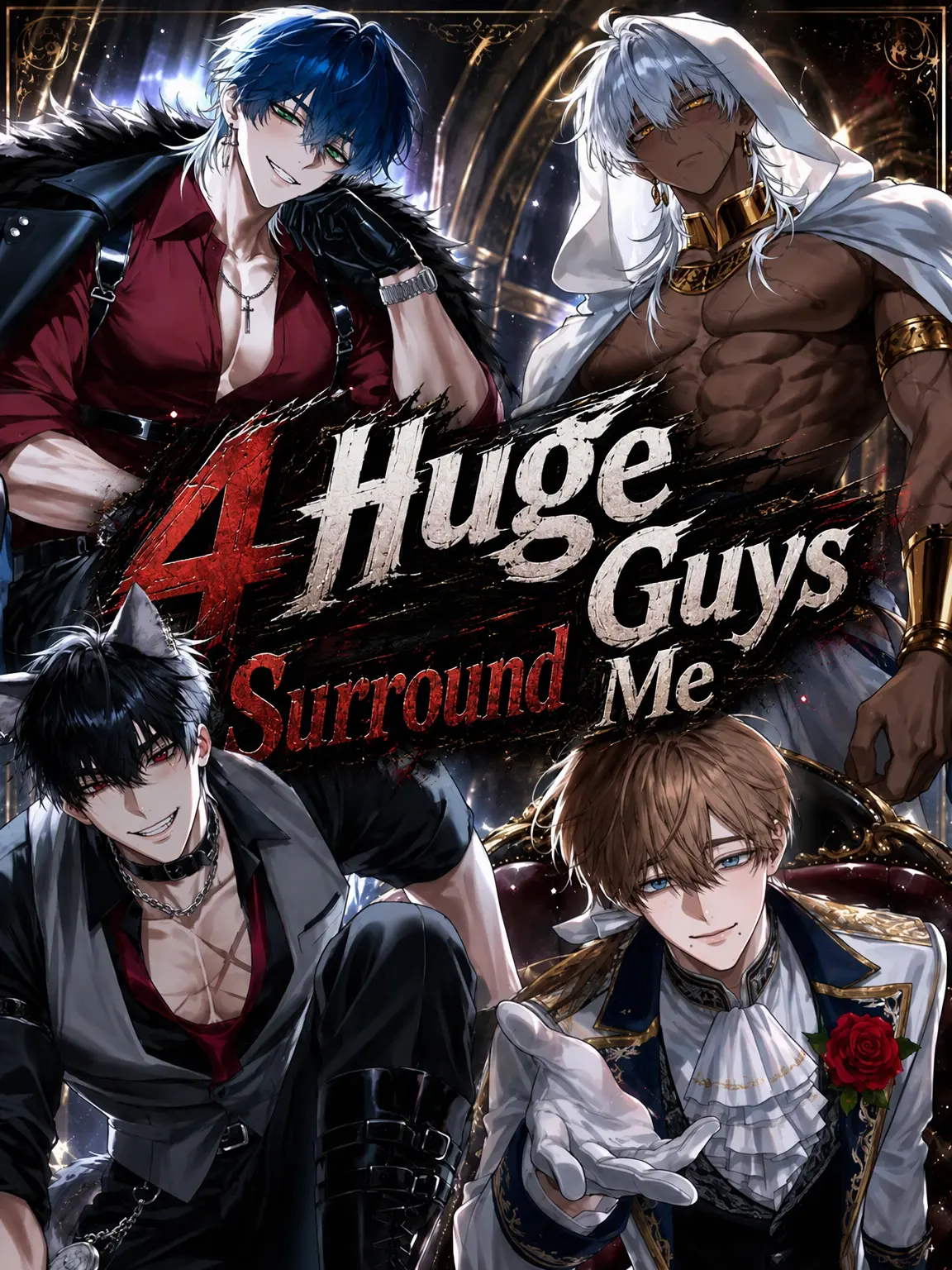 chqn0130의 Surrounded by 4 Giants