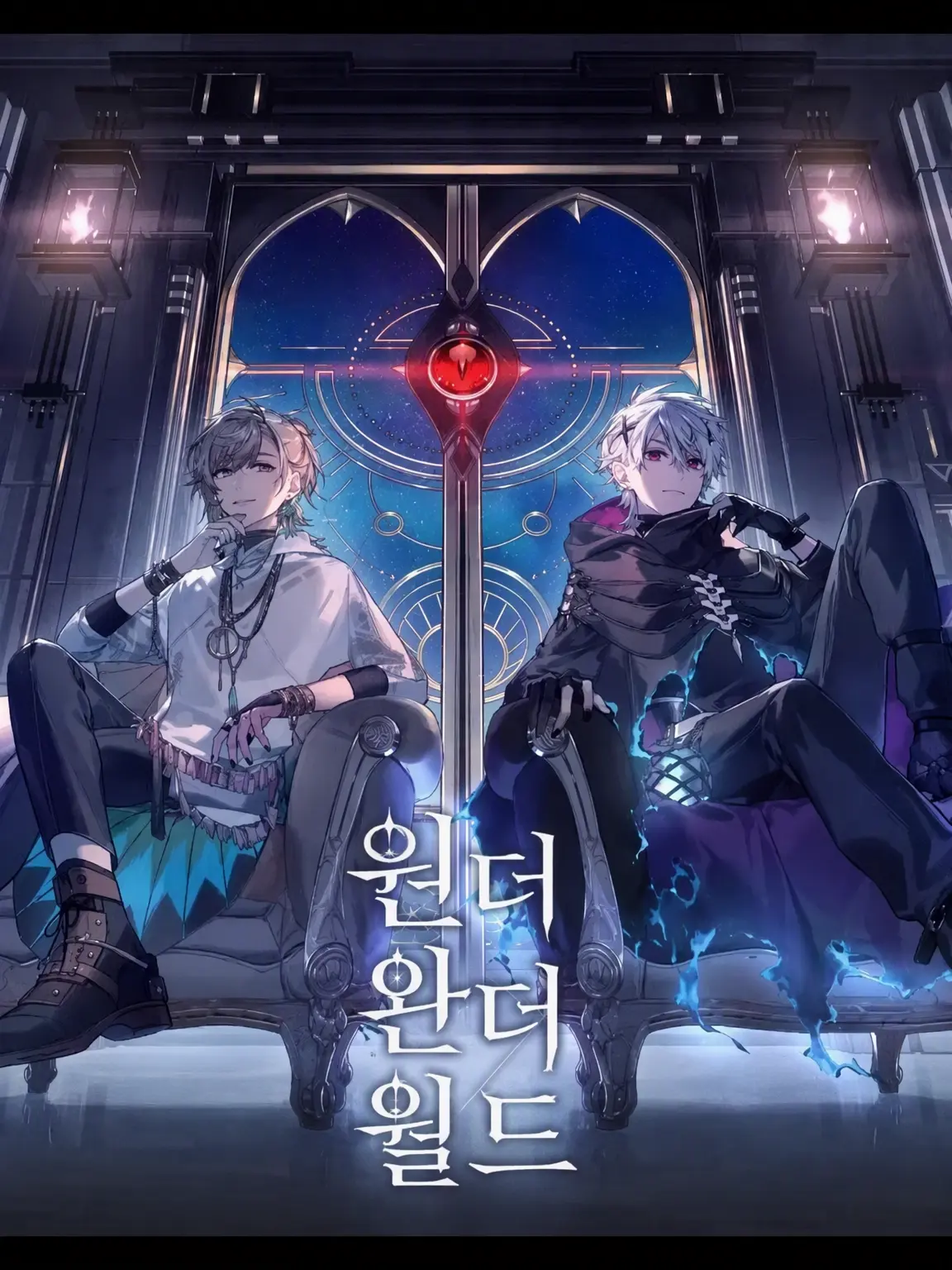 MoodyFranc0502의 죽어도 다시.
