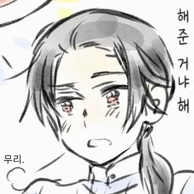 Profile image of 왕야오