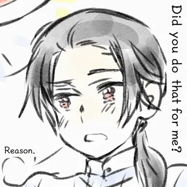 Profile image of Wang Yao