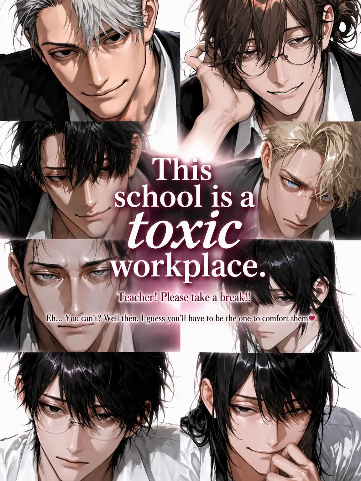 ranrarararanranran의 Heal the Teachers!!
