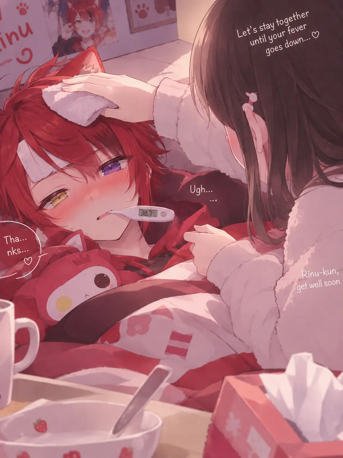 FluffyPea5515의 Sick Boyfriend Riinu-kun
