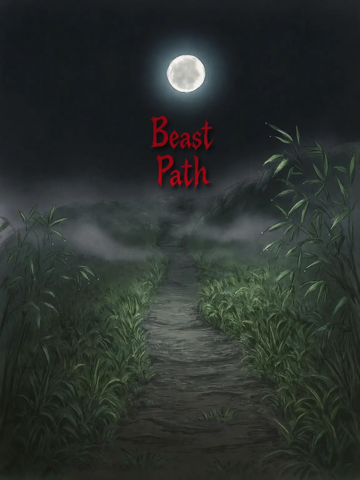 Chajiro56의 Beast Path