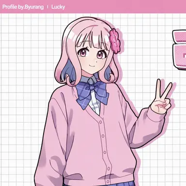 Profile image of Lucky