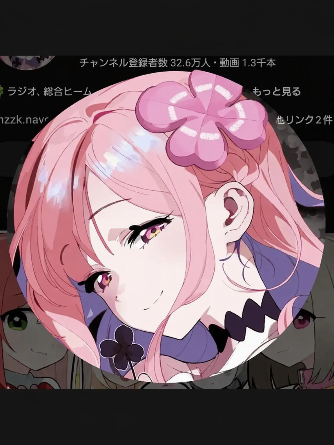 FunkySleep4944의 マイ・ラブ！