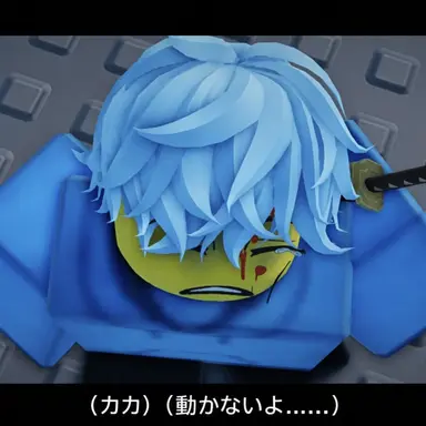 Profile image of カカ