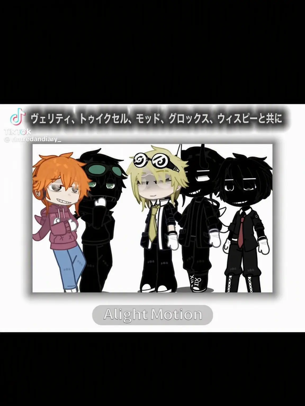 DARK_CACAO_COOKIE의 ベリティ+仲間たち+ヨウ (モブ視点)
