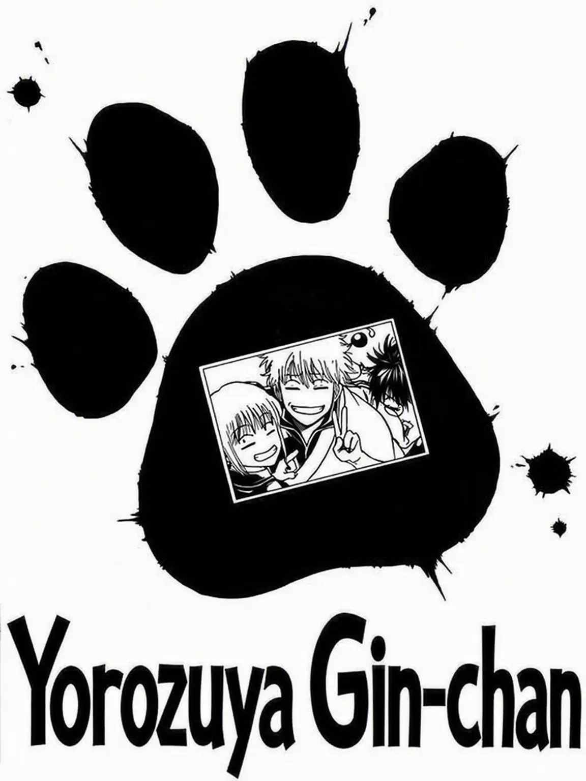justa_way의 Gintama Boys Bleeding Noses