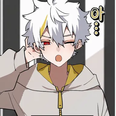 Profile image of 츠유키