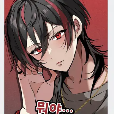 Profile image of 렌지