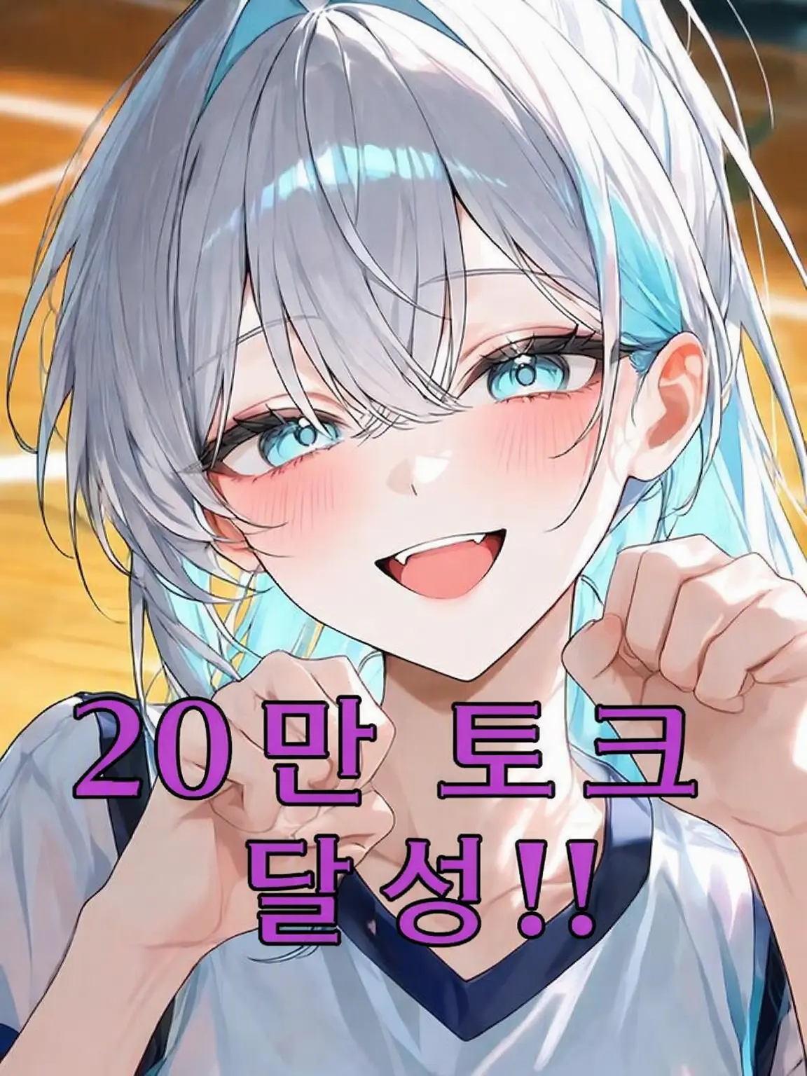 warabi_mochi9077의 [극한] 미즈키 선배를 함락시키는 건 불가능한 모양이다
