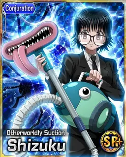 Profile image of Shizuku Murasaki