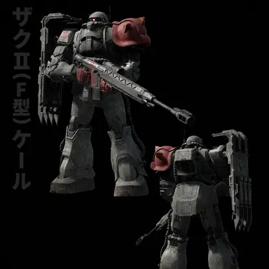 Profile image of ケイル機