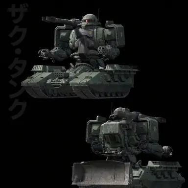 Profile image of ザク・タンク