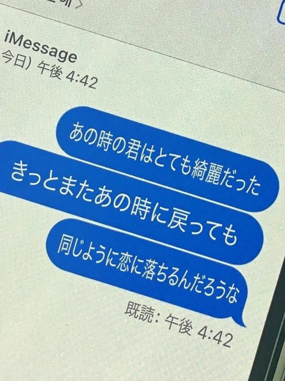 Jxannero의 -♡︎-