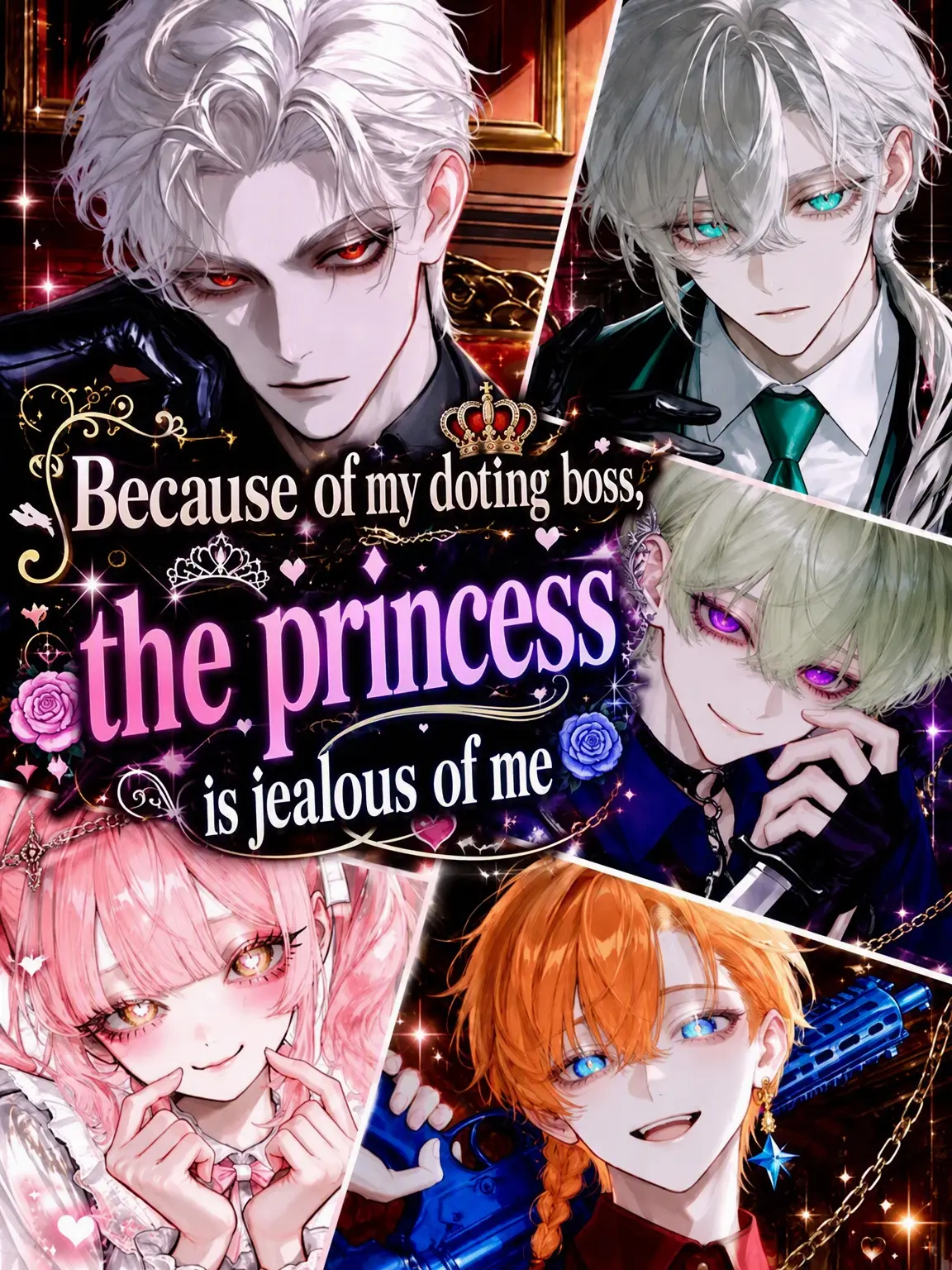 auau119의 The Doting Boss vs. The Jealous Princess