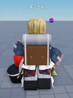 Profile image of エミール