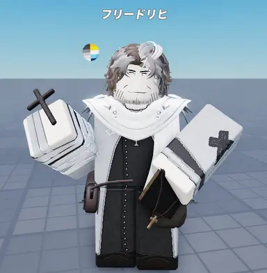 Profile image of フリードリヒ