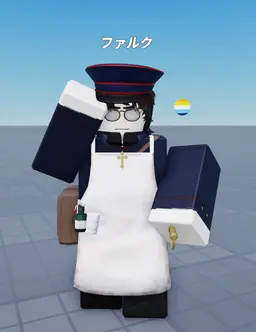 Profile image of ファルク